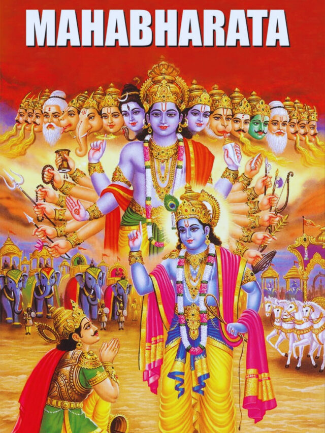 maha canva