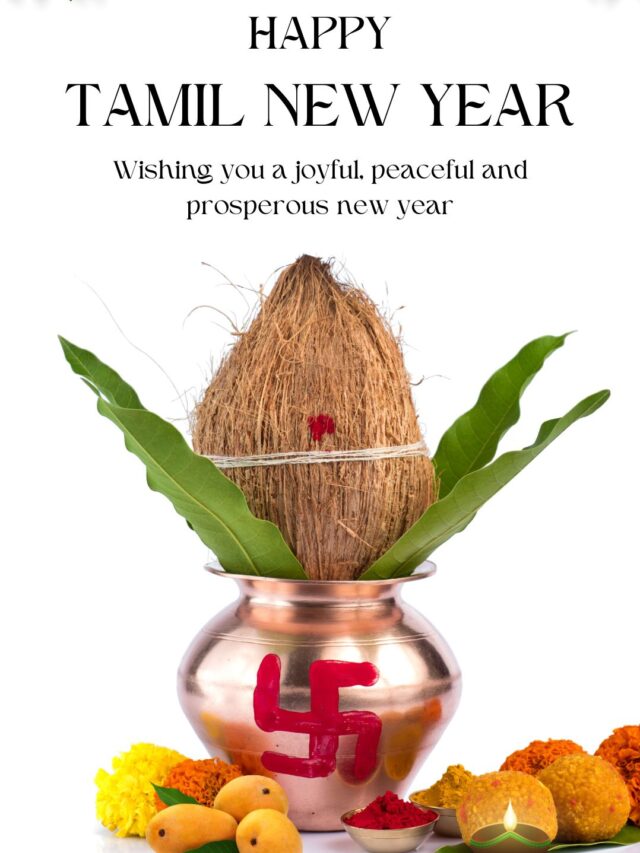 Celebrating Puthandu: Tamil New Year
