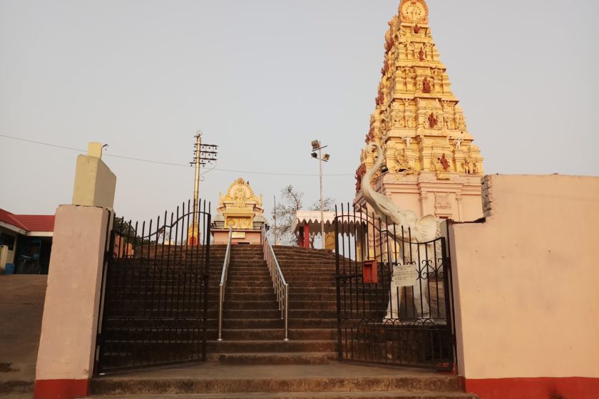 Bhuvaneshwari-Temple