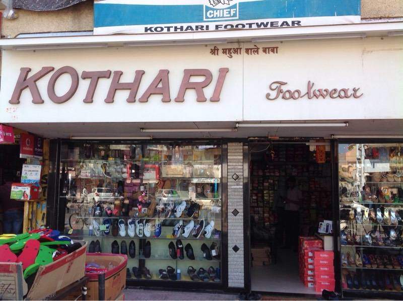 Footwear-vadodara