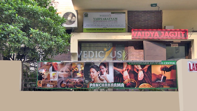 Chandigarh-Ayurvedic-Centre