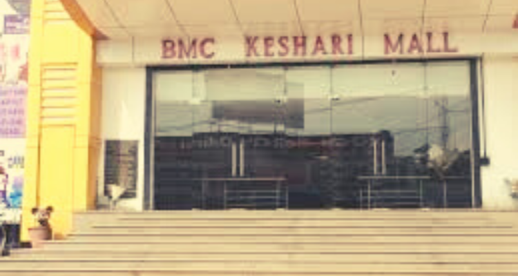 BMC-Keshari-Mall