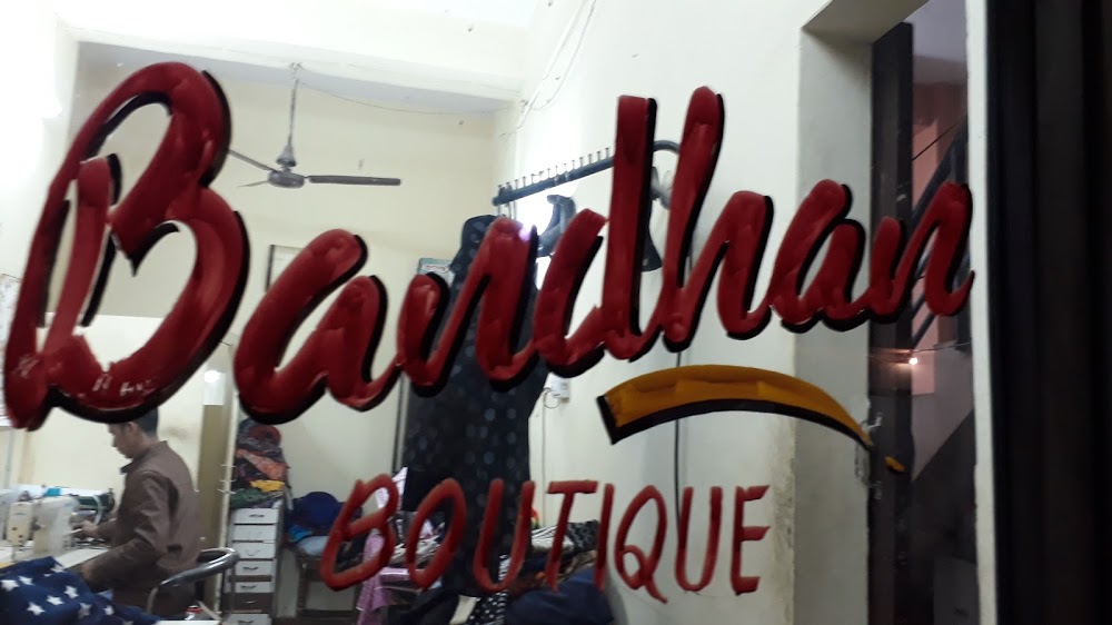 Bandhan-Boutique