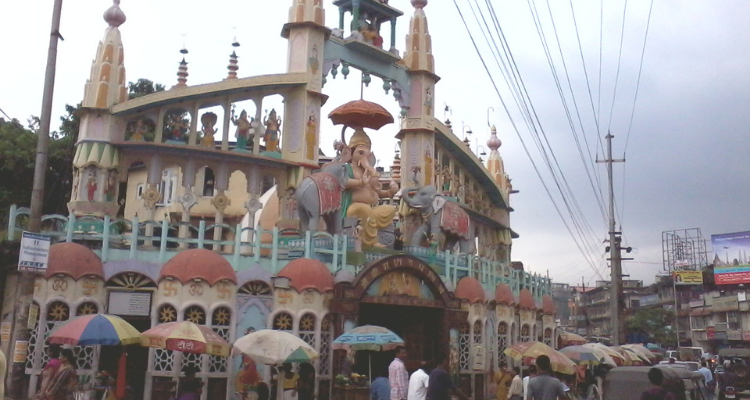 Ganesh-Guri