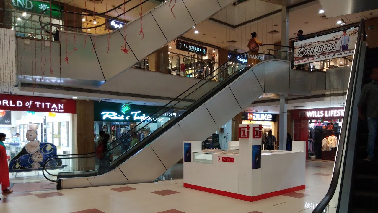 PM-Mall