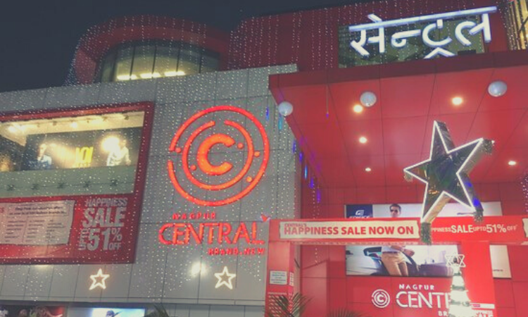 Central-Mall