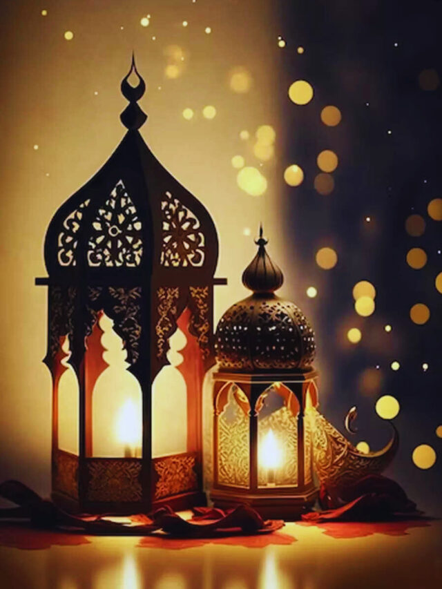 eid canva